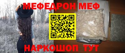 a pvp Рыбинск