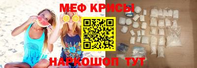 a pvp Рыбинск