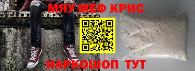 a pvp Рыбинск