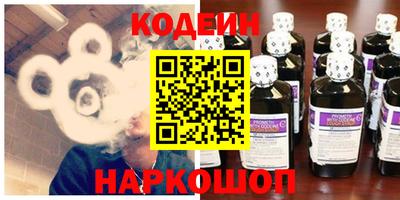 мет Рязань