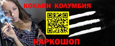 a pvp Рыбинск