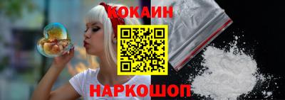 синтетический гашиш Рузаевка