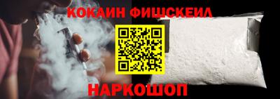 a pvp Рыбинск