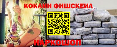 мет Рязань