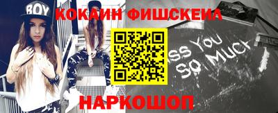 мет Рязань