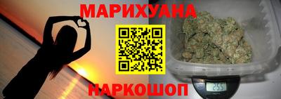 a pvp Рыбинск
