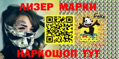 a pvp Рыбинск