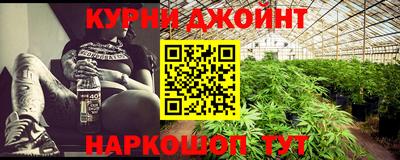 мет Рязань