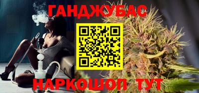 мет Рязань