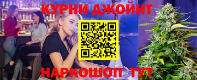 a pvp Рыбинск