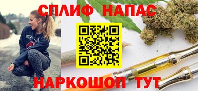 a pvp Рыбинск