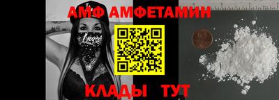 мет Рязань