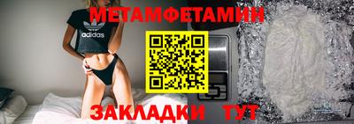a pvp Рыбинск