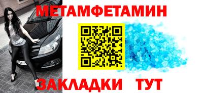 a pvp Рыбинск