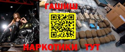 a pvp Рыбинск