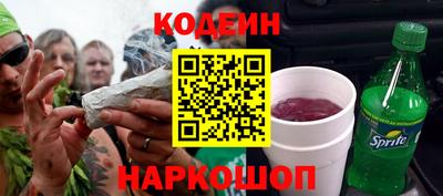 мет Рязань