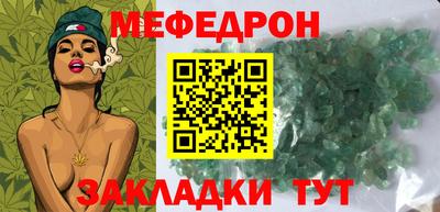 a pvp Рыбинск