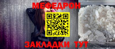 a pvp Рыбинск